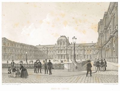 Внутренний двор Лувра (из работы Paris dans sa splendeur, изданной в Париже в 1860-е годы)