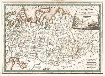 Западная часть Европейской части России. La Parte occidentale della Russia Asiatica. Итальянская карта 1796 года. 