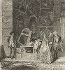 Знаменитая "Вывеска Жерсена" работы Антуана Ватто, левая половина, 1720-21 гг. Из коллекции Фридриха Великого. 