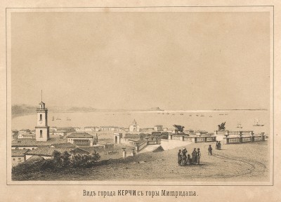Вид города Керчи с горы Митридат. Русский художественный листок, №20, 1855