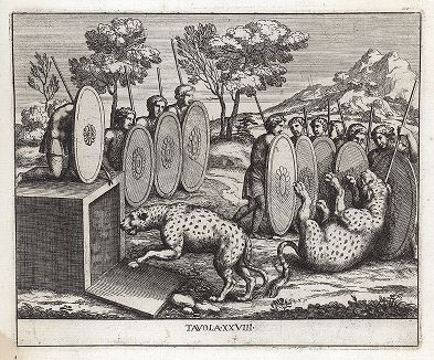 Охота на тигров с помощью зеркала. Le Pitture Antiche del Sepolcro de' Nasonii...", Рим, 1702 год