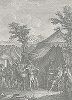 Муций Сцевола покушается на жизнь Порсены. Лист из "Краткой истории Рима" (Abrege De L'Histoire Romaine), Париж, 1760-1765 годы