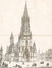 Фрайбургский мюнстер (из Engravings of ancient Cathedrals, Hotels de Ville, and other public buildings of celebrity, in France, Holland, Germany and Italy... Лондон. 1842 год)