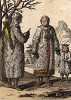 Самоеды. Homme et femme samoyedes (фр.). Париж, 1807