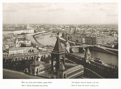 Вид с колокольни Ивана Великого на восток. Лист 6 из альбома "Москва" ("Moskau"), Берлин, 1928 год