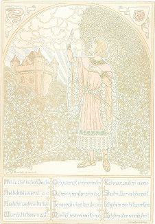 Иллюстрации к сказке, исполненные в стиле модерн. Гаага, 1909 год.