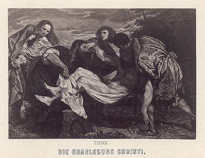 "Положение во гроб" работы Тициана. Album der Louvre Gallerie, 1860-е гг.