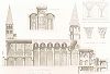 Аббатство Сен-Филибер в Турню (XI-XII века), лист 1. Archives de la Commission des monuments historiques, т.3, Париж, 1898-1903. 