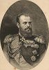Его Императорское Величество Государь Император Александр III Александрович. 
