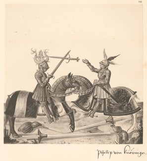 Из Freydal. Des Kaisers Maximilian I. Turniere und Mummereien (Репринт 1882 года. Вена. Лист 149)