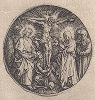 Распятие Христово. Гравюра Альбрехта Дюрера, выполненная в 1518 году (Репринт 1928 года. Лейпциг)