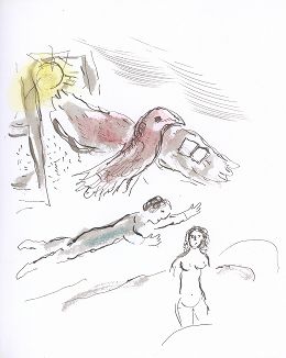 Пятая иллюстрация Марка Шагала к поэме "Письма с зимовки" Леопольда Седара Сенгора - поэта, философа, первого президента Сенегала и первого африканца, избранного членом Французской академии. 