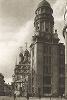 Вид из Ильинских ворот. Лист 68 из альбома "Москва" ("Moskau"), Берлин, 1928 год