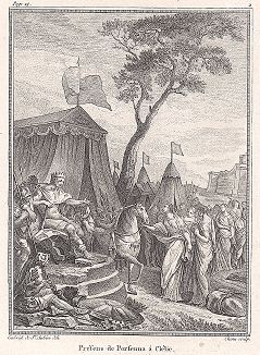 Порсена одаривает Клелию. Лист из "Краткой истории Рима" (Abrege De L'Histoire Romaine), Париж, 1760-1765 годы