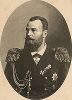 Его Императорское Высочество Великий Князь Алексей Александрович.