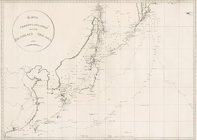 Карта северо-западной части Великого океана. 1806 год