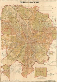 План города Москвы 1936 года. 