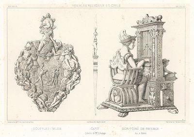 Итальянские мехи, ножичек и письменный прибор, XVI век. Meubles religieux et civils..., Париж, 1864-74 гг. 