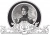 Карл Теодор Кёрнер (1791- 1813) - немецкий поэт и писатель. Участник освободительной войны 1813 г. против Наполеона. Die Deutschen Befreiungskriege 1806-1815. Берлин, 1901