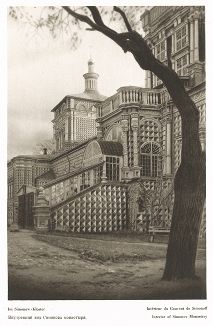 Внутренний вид Симонова монастыря. Лист 165 из альбома "Москва" ("Moskau"), Берлин, 1928 год
