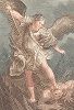 Архангел Михаил, попирающий поверженного сатану. Гравюра с живописного оригинала Гвидо Рени. 