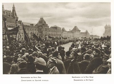 Демонстрация на Красной площади. Лист 120 из альбома "Москва" ("Moskau"), Берлин, 1928 год