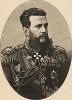 Его Императорское Высочество Великий Князь Владимир Александрович. 