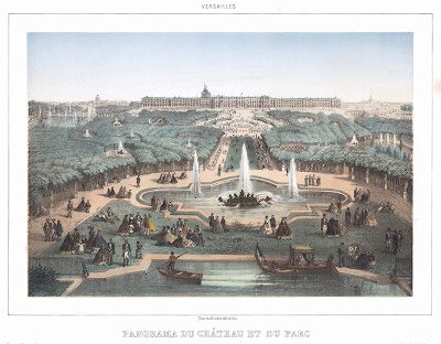 Версаль. Вид на дворец и парк. 