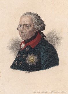 Король Пруссии Фридрих II в возрасте 68 лет (один из множества гравированных вариантов самого известного портрета Фридриха Великого (1712--1786 гг.), исполненного художником Антоном Граффом)