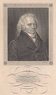 Кристоф Вильгельм Гуфеланд (1762-1836) - лейб-медик прусского короля Фридриха Вильгельма III и  основатель медицинского института в Берлине. 