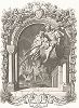 Фауст и Мефистофель вылетают на бочке из кабачка Ауэрбаха. Иллюстрация к "Фаусту" Гёте. Арнсберг, 1848.