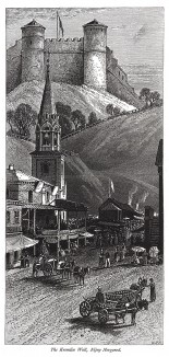 Нижний Новгород. Стены Кремля. Из Picturesque Europe. Лондон, 1875