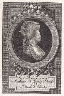 Великая княгиня Мария Феодоровна, принцесса Вюртембергская (1759--1828) - супруга императора Павла I и будущая российская императрица. 