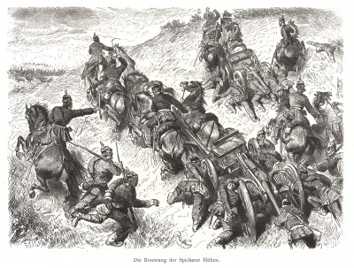 Франко-прусская война 1870-71 гг. Прусская конная артиллерия. Preussens Heer, стр.95. Берлин, 1876 