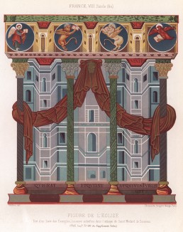 Символы храма. С миниатюры из Евангелия, хранившегося в аббатстве Сен-Медар в Суассоне (из Les arts somptuaires... Париж. 1858 год)