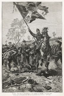 Флаг Бранденбурга в сражении при Вионвиле 16 августа 1860 года. Moderne Kunst..., т. 9, Берлин, 1895 год. 