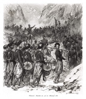 Зуавы в сражении в ущелье Medeah (фр.) зимой 1841 года (из Types et uniformes. L'armée françáise par Éduard Detaille. Париж. 1889 год)