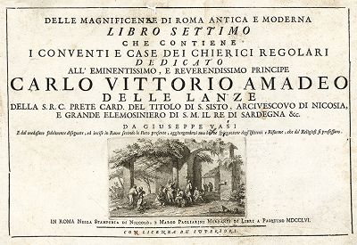 Титульный лист седьмого тома "Delle magnificenze di Roma antica e moderna ..." Джузеппе Вази, Рим, 1756. 