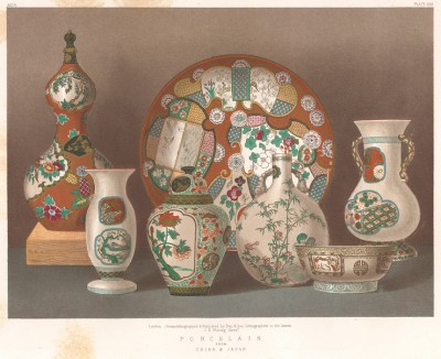 Изумительный китайский сервиз (Каталог Всемирной выставки в Лондоне. 1862 год. Том 3. Лист 282)