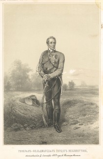 Генерал-фельдмаршал герцог Веллингтон (1769--1852) (Русский художественный листок. № 32 за 1852 год)