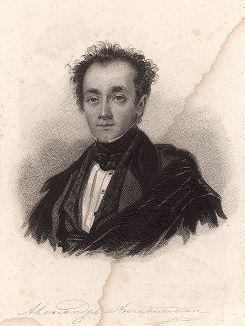 Александр Фомич Вельтман (1800-1870) - археолог, историк, литератор и картограф. 