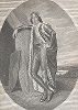 Мистер Бенсли в роли короля Гарольда II Годвинсона. Иллюстрация к британской пьесе "The Battle Of Hastings", Акт III, Лондон, 1792-1793 годы