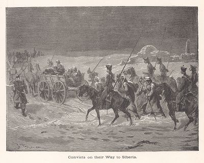 Осуждённые на их пути в Сибирь. Ксилография из издания "Voyages and Travels", Бостон, 1887 год