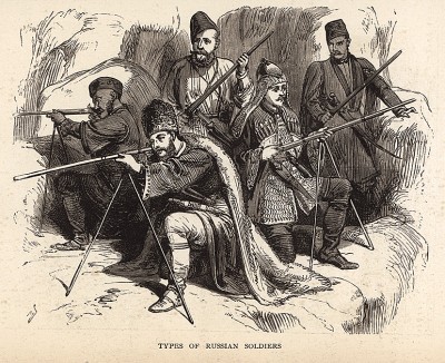 Русско-турецкая война 1877-78 гг. Русские солдаты. The war in the East. An illustrated history of the conflict between Russia and Turkey with a review of the Eastern question. Нью-Йорк, 1878