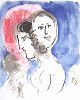 Первая иллюстрация Марка Шагала к поэме "Письма с зимовки" Леопольда Седара Сенгора - поэта, философа, первого президента Сенегала и первого африканца, избранного членом Французской академии. 