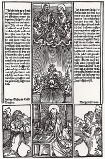 Альбрехт Дюрер. Молодые супруги, почитающие Святую Бригитту. Иллюстрация к "Откровениям Святой Бригитты"