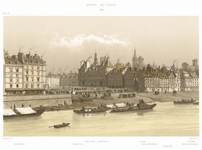 Вид на парижский Отель-де-Виль в 1740 году. Paris à travers les âges..., Париж, 1885. 