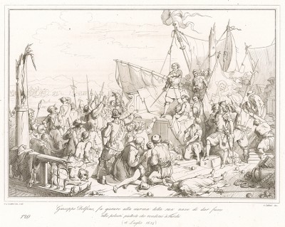 16 июля 1654 г. Венецианский капитан Джузеппе Дольфино принимает клятву команды своего корабля в том, что они подожгут пороховой погреб, но не сдадутся туркам. Storia Veneta, л.129. Венеция, 1864
