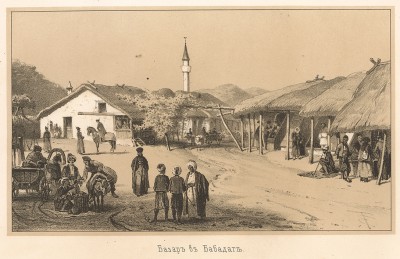 Базар в Бабадаге (Русский художественный листок. № 16 за 1854 год)