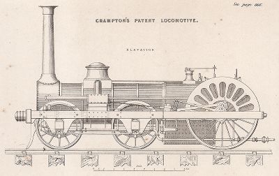 Запатентованный локомотив английского инженера Томаса Рассела Крамптона, вид сбоку. 
